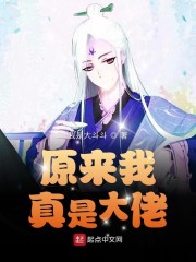 桃色影视网