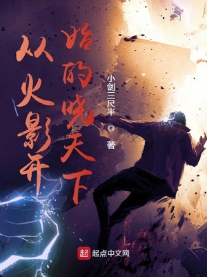 男生被口爽还是进去爽