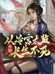 笨牛人体艺术摄影
