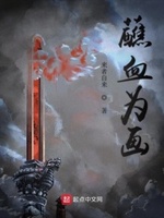 japonensis日本护士18