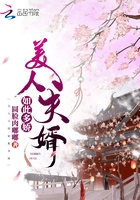 一受多攻同寝室高h