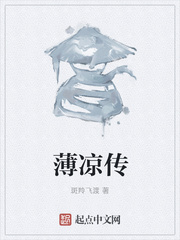 成品大香煮伊在2024
