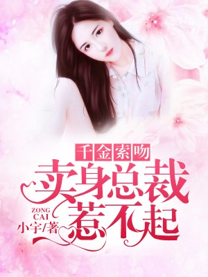暗网电影