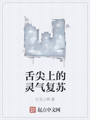 妞妞色