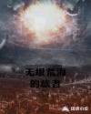 接吻视频床上大全
