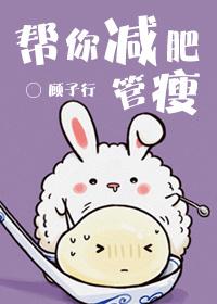华尔街下载