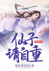 和平精英国际服