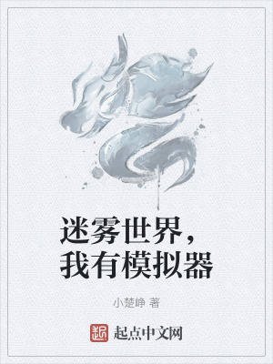 花魁网