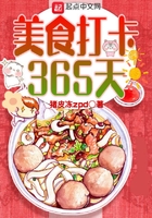 另类尿喷潮videofree