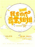 日韩第1页浮力影院