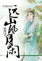 从前有座灵剑山漫画