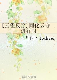 裸体女人