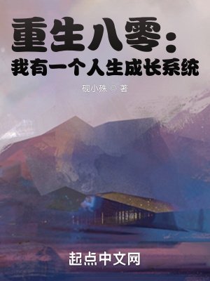 xxxchina