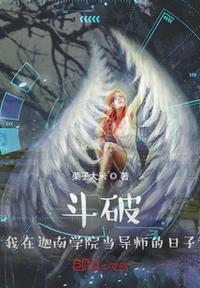 人体艺术wang