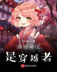 overload第四季