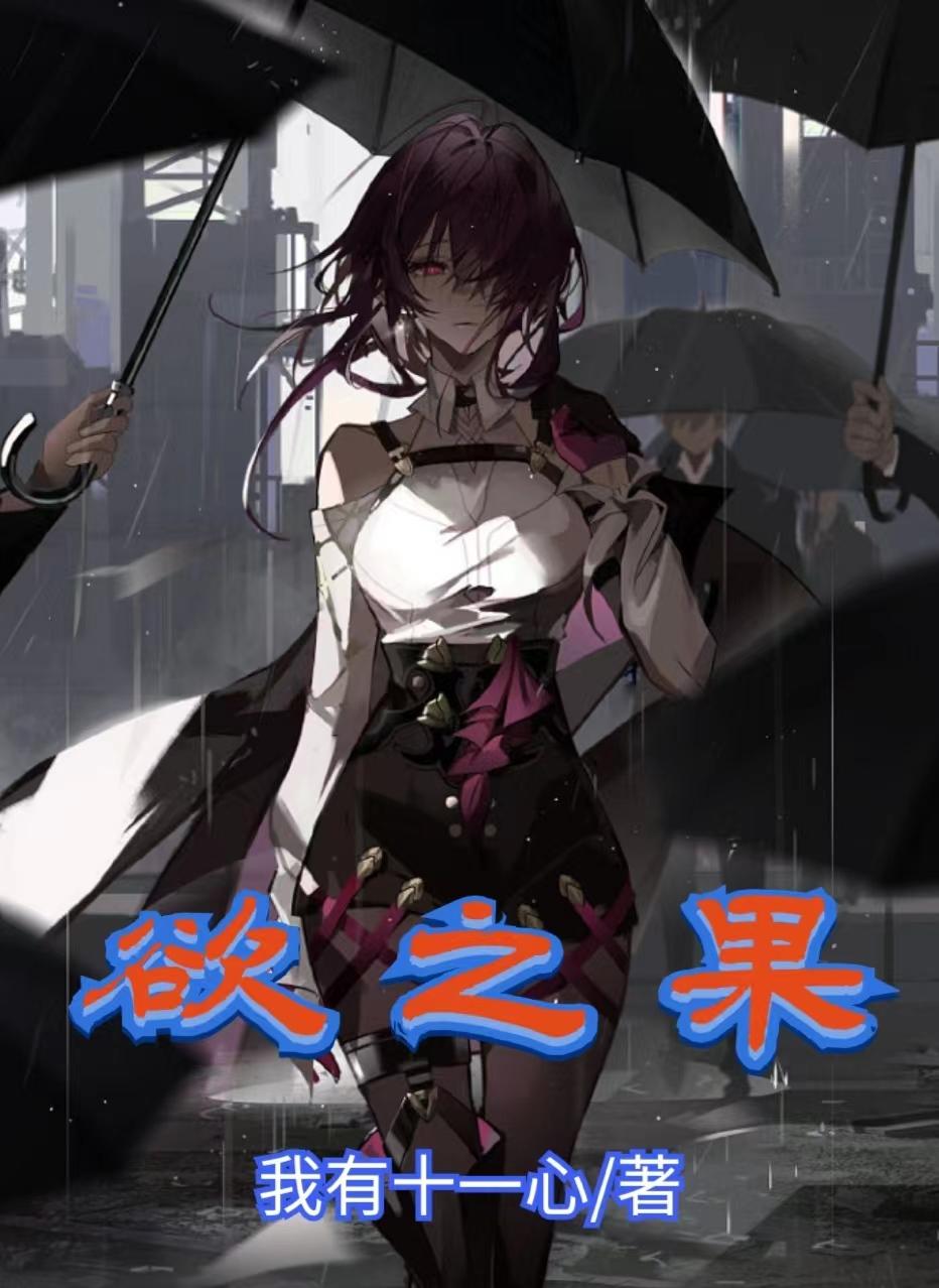 偶偶视频