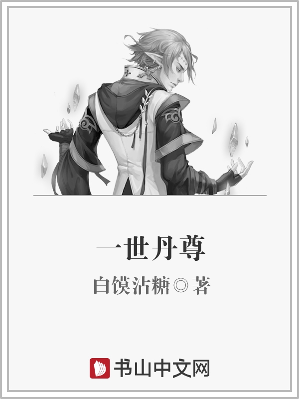 小老弟影院小老弟免费视频