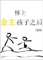 风月帝国