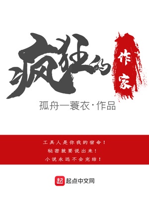 韩剧三生蔘生120集在线观看