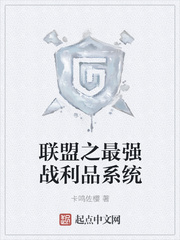 千百鲁1100