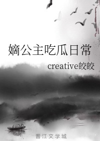 热情的女邻居