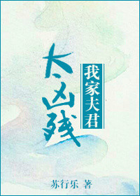 内墙乳胶漆