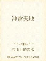 蓝月亮资料大全高手