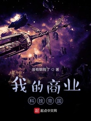 日本免费无遮挡吸乳视频在线观看