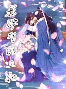 枫花恋作品