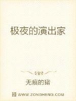 精灵公主妮娜达酷动漫网