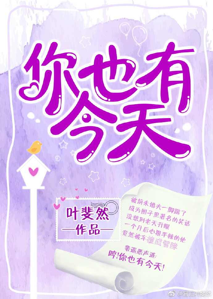 金萱豆豆小说阅读网