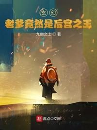 7272动漫网动漫排行榜