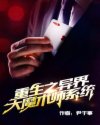 小钢炮柚子多肉