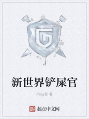 僵尸归来3电影免费观看完整版