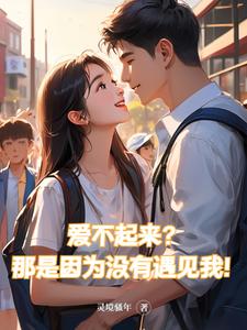 柳龙庭传电视剧30集免费观看
