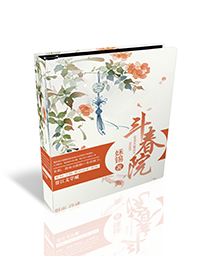 亚洲爽爽网