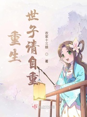 金瓶梅 电影 2024