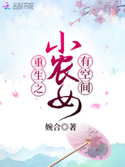乱家庭小说短篇读
