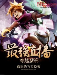 束情gl