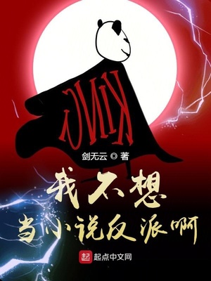 万能福图片