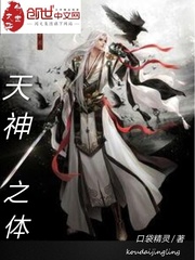 都市美艳后宫1648