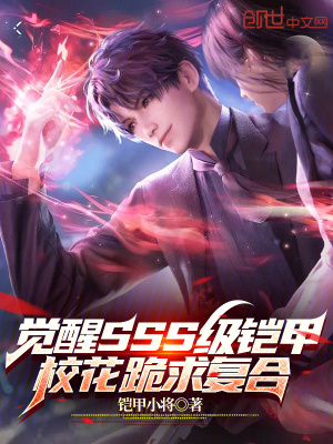 十万个冷笑话电影1