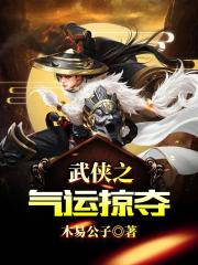 男人下面真实图片