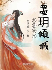 韩剧孪生兄妹