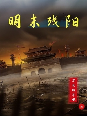 激情五色天