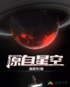王阿姨IPHONE13