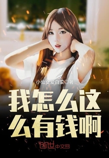 戴帽子的商务女老板旅游