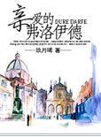 韩国漫画登录入口免费