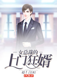 肥肥的小草作品