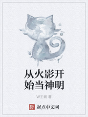 嗯嗯h